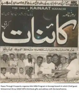 Newspaper clipping from the Karachi Urdu daily Kainaat, 18 July 2014, reporting a Peace Through Prosperity Mini-MBA programme in Korangi.